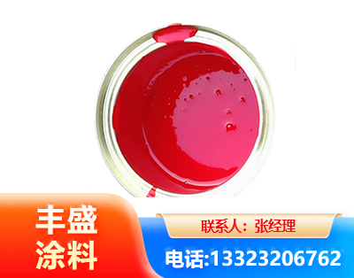 大庆水性沥青漆