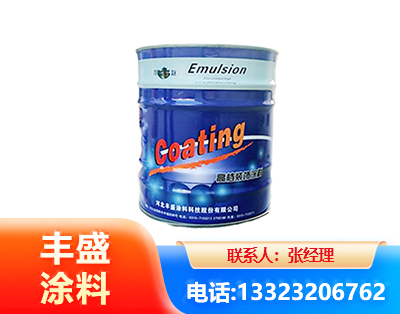 大庆水性聚氨酯漆