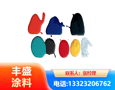 大庆水性医疗器械专用漆