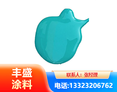 大庆水性高氯化聚乙烯漆