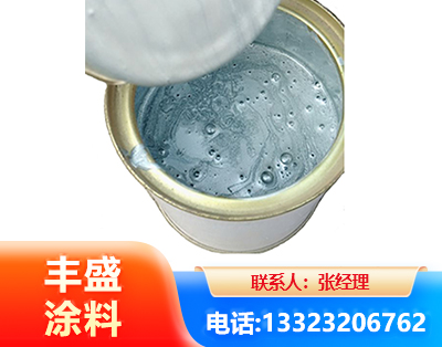 大庆水性环氧树脂漆