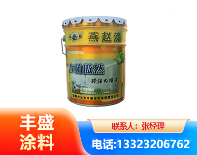 大庆水性防锈漆